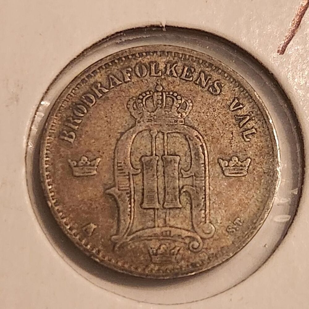 Palace Silver Collectibles